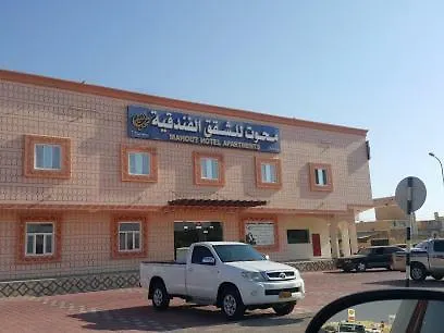Mahout Hotels